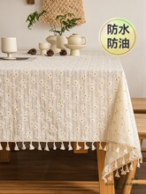 �����L������ˮ������ϴ��ˇ�p�ݸ��L���β�ײ�2026�¿����