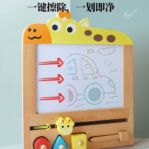 Kids' Magnetic Writing Board, Educational Toddler Drawing Pad, Doodle Painting Board for Home Use, Wooden Art Frame Toy, Wholesale