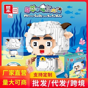 ϲ�����c��̫�����w���^��΢�w�����y��ƴ����߷eľLZ8177С�w��