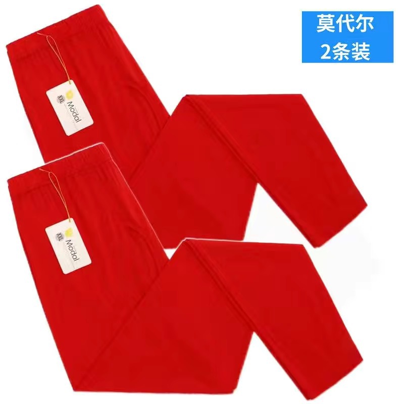 [레드+레드] 2팩