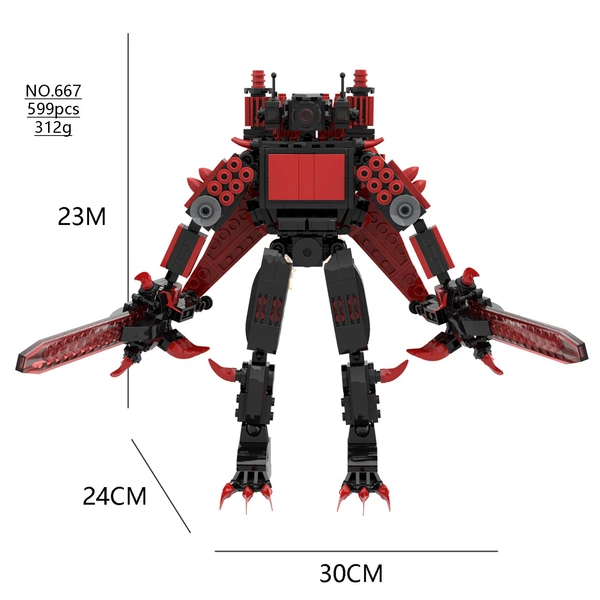 667 Honglian Biochemical Titan Monitoring King 559PCS [New Product Recommendation]