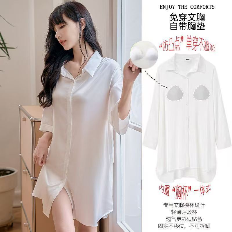 纯欲风睡裙女夏季薄款衬衫式家居服自带胸垫免穿文胸透气舒适睡衣