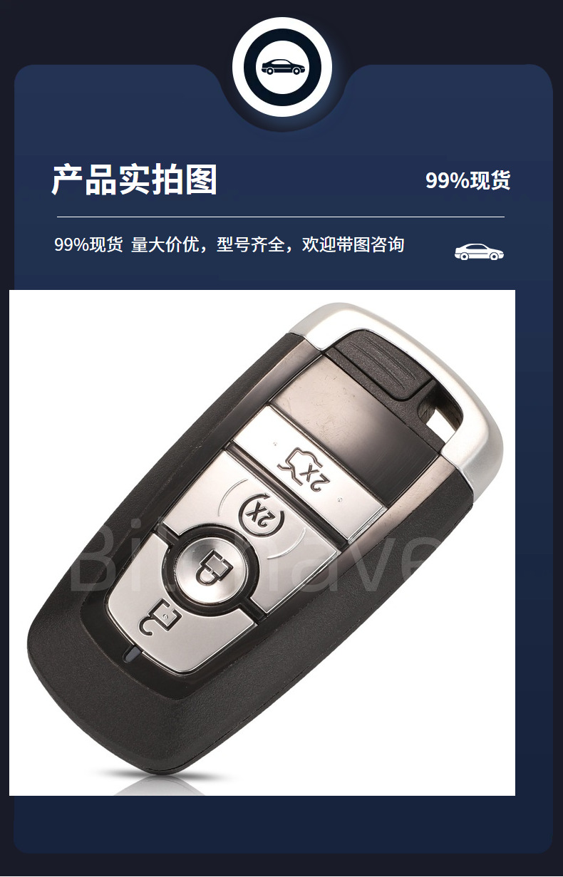 Suitable for 5-Key Ford Mondeo Explorer Smart Card Key Remote Control 434/902Mhz Id49 Chip