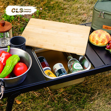 CLS����N��igt���P�ˮ����ľ�w��β�ϴ��ϴ����๦�܃�ˮ��