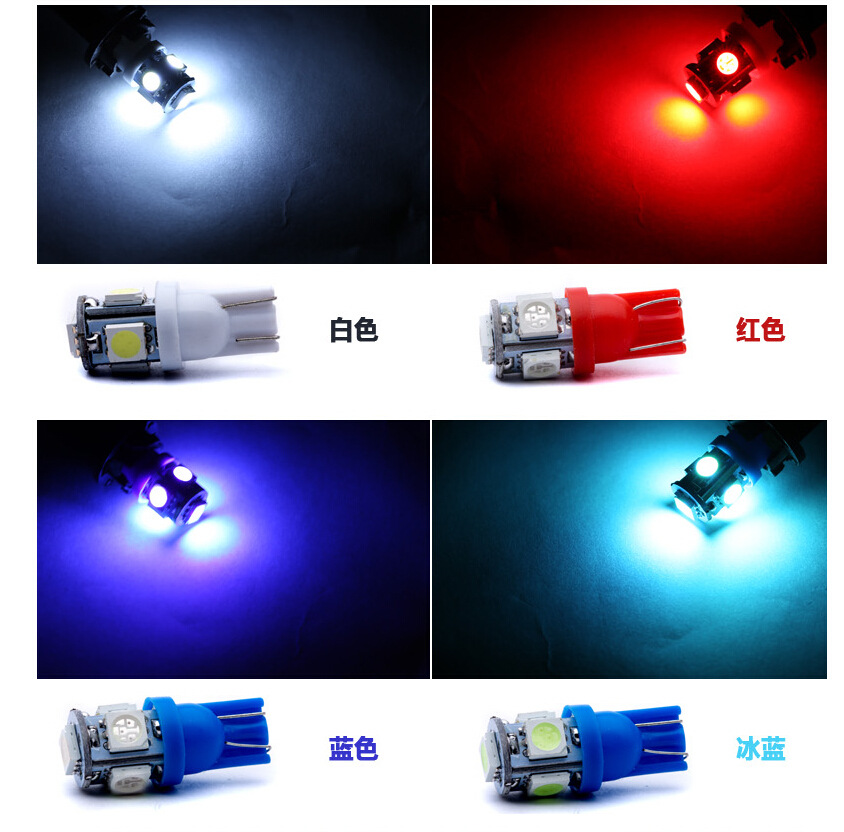 QQ截图20160827141825