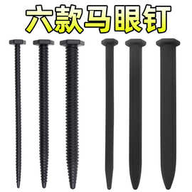 硅胶马眼棒男用马眼钉成人尿道拉珠扩张器阴茎插棒性玩具情趣用品