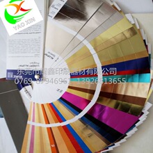 KURZ�젖ƝS19ϵ�н��yɫ�C�����l�Cӡ�����^�ܠC��늻��X