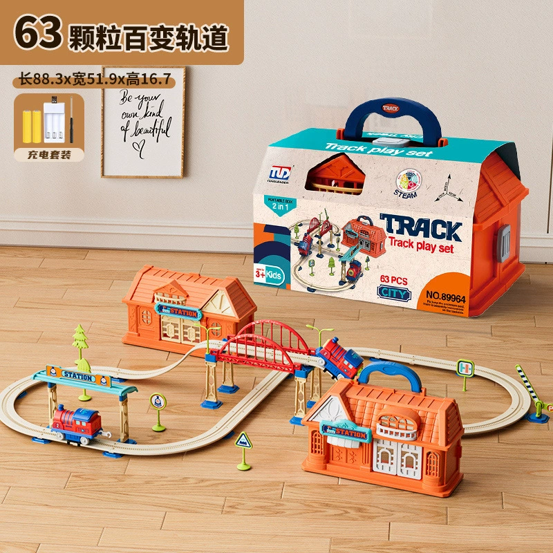 Игрушечная поезка Train, конструктор-сегмент для мальчиков и девочек, с рельсами, для 3–8 лет