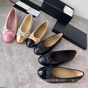 Dongguan produces high version! Xiaoxiang Classic Flat Bow Ballet Sweet Slip-on Comfortable Women's Casual Shoes