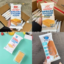 ���_˹�����A���3�N��ζѩ��0�����ɿ���ѩ������