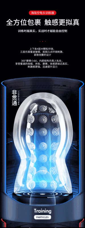 https://www.toonies.cn8.gif