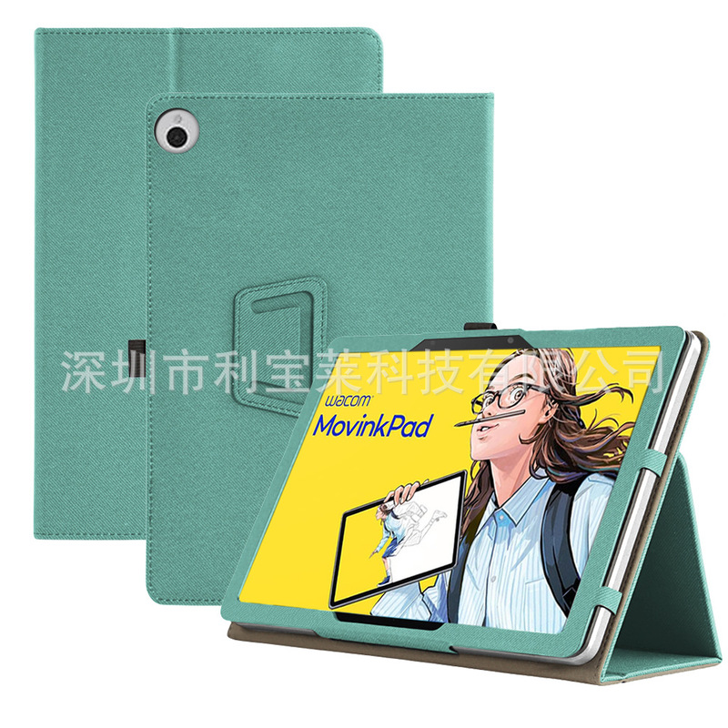 Suitable for Wacom Movinkpad 11inch Tablet Protective Cover Painting Tablet Anti-Fall Pu Protective Shell Leather Cover