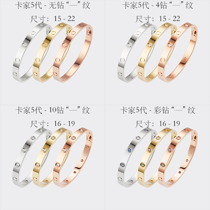 Kajia 5Th Generation Screw Bracelet & Logo Stainless Steel Material, Non-Fading, Non-Allergenic, Exclusively for Foreign Trade, New Model