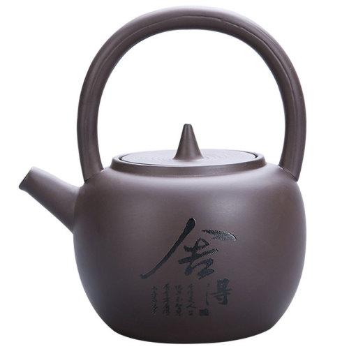 Purple sand handle pot ceramic kung fu tea set gift box simple Chinese style household teapot tea cup retro style handmade boutique