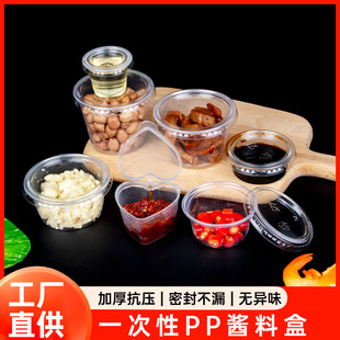 һ����pp�u�ϺЎ��w�ܷ��{��պ�Ϻд��С�Ϸ��b���u�ϱ����u���l