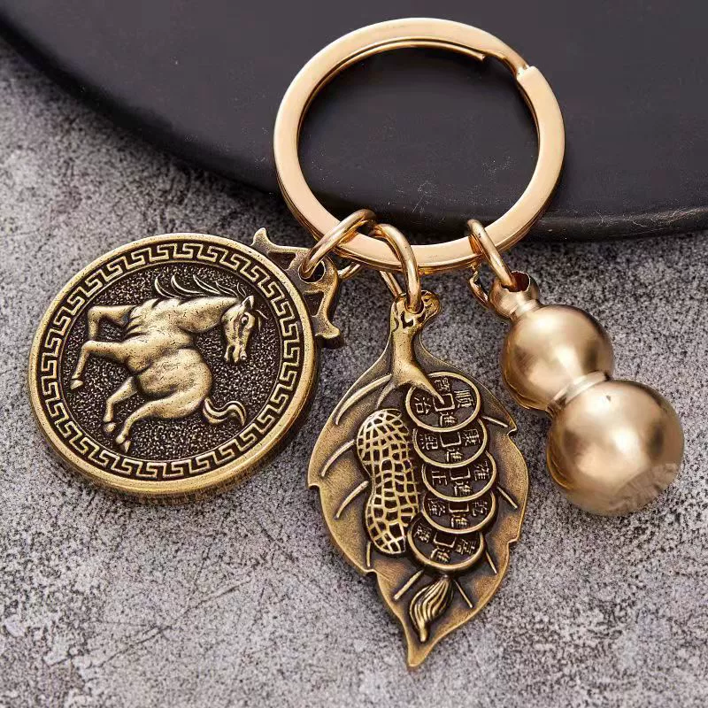 Фабрика прямые двенадцать Зодиак бренд Чистая медь твердый сплав тыквы в одночасье богатство оставляет арахисовый брелок удача