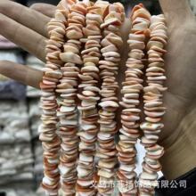 ��Ȼ���������11-13MM���θ�Ƭ����DIY��������������Ʒ�������