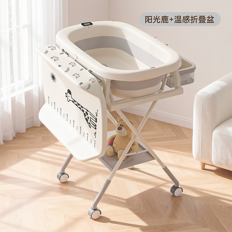 Baña para bebés recién nacidos, conjunto de soporte de bañera para bebés, tabla de enfermería para cambiar pañales, percha de secado postparto sin doblarse