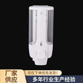 厂家供应酒店宾馆浴室手动按钮塑料皂液器 350毫升洗手液盒