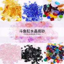 �~���쾰ˮ��ʯ�¹�ʯ�^�p�~���~���b[����Ȼʯ�Ӷ��~�쾰��ɳ