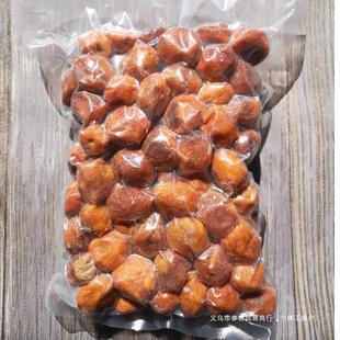 �½��ĈF�����Ә����Ӹɟo��������Ȼ��500g������ԭζ�Ӱ�����ʳ