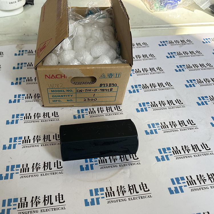 CN-T06-2-10不二越液压阀NACHI单向阀CN-T03-C-7841B