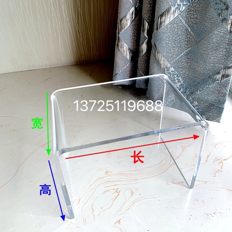亚克力高透明有机玻璃U型热弯展示架凳子桌子椅子任意尺寸抛光
