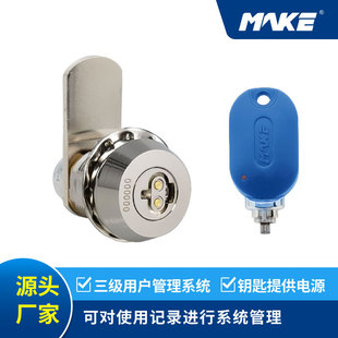 �oԴ����i���ڽK�˼Ĵ晙�i����D���iM5-LOCK