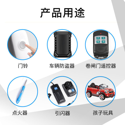 12v high voltage 23A12V battery anti-theft device rolling door flash trigger remote control 12vL1028 battery wholesale