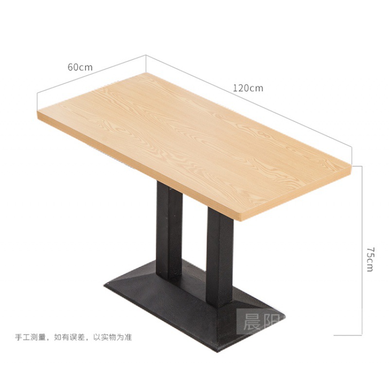 다층 보드 1.2*60 싱글 테이블
