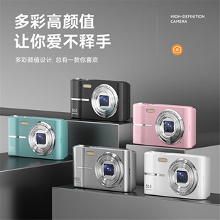 �羳M03���唵�aCCD�����C ��������ƽ�r���C�S��W���h���S���l