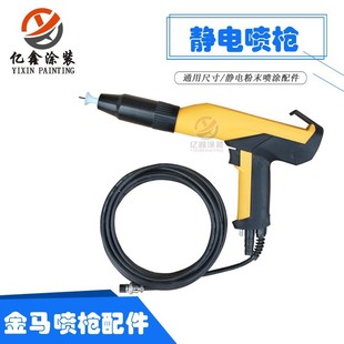 �½��R�Ĵ��o늇��� ���w��ĩ�����o늇����T�b�C�o늇��܇���