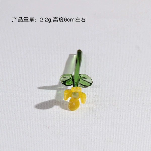 Single yellow