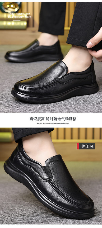 Giày lười nam da lộn mũi tròn gót thấp, đế mềm thoáng khí chống trượt — CS9562 màu nâu, CS9562 màu đen chi tiết 13