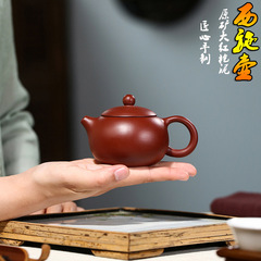 緑茶メーカー直販宜興手描き紫砂ティーポット原石大紅袍手作り小物西施家庭用ティーポット