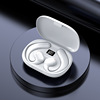 Headphones charging, bluetooth, digital display, suitable for import