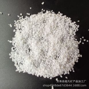 ������ͯ�Θ�ɳ ��ɳ �A��ɰ �V��ɳ С���ָ�ɳ