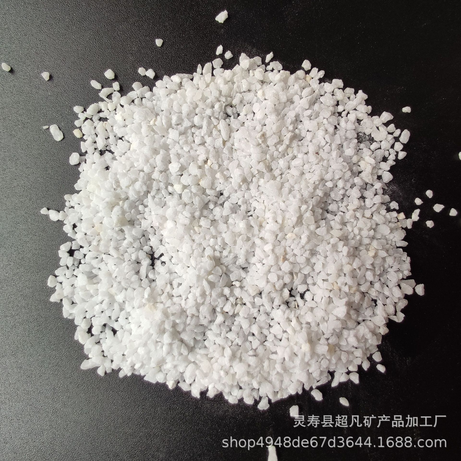 供应儿童游乐沙 海沙 圆粒砂 矿物沙 小孩手感沙