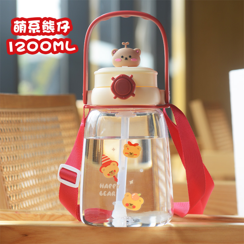 1+1 해외직구 텀블러 // 1200ml 레드 - 600-2000ml