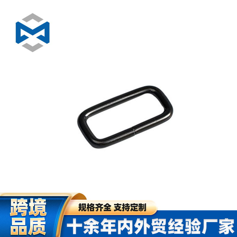 黑色不锈钢口字扣方扣DIY饰品配件口字型铁线扣电镀铁线方扣