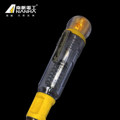 Nanfan Electrician CDB-016 Multi-functional Special Purpose Voltage Tester Inductive Voltage Tester One-Word Voltage Tester Screwdriver