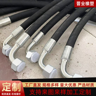 �߉��z��ϵ�ж��Ƹ߉�Һ���͹ܿ���ܛ�ܿۉ�ʽ���^�����ú�C�V��