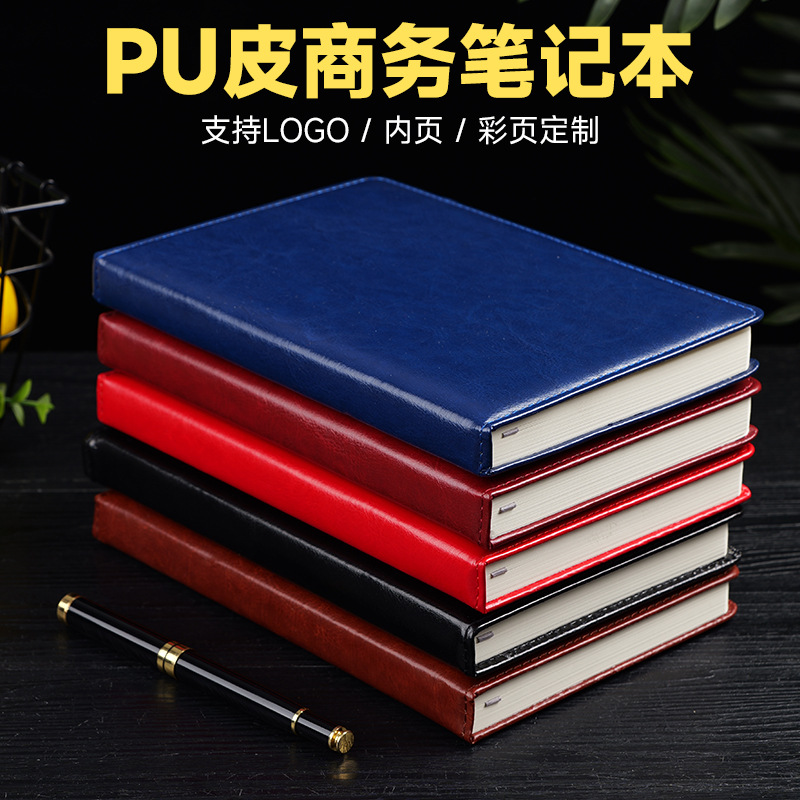 PU 가죽 노트북 사용자 정의 로고 두꺼운 노트북 고가치 메모장 오피스 문구 도매 선물 a5b5