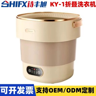 �羳�ۯBϴ�C��yʽ�������ЌW���������ѝ�냺����ϴ�C