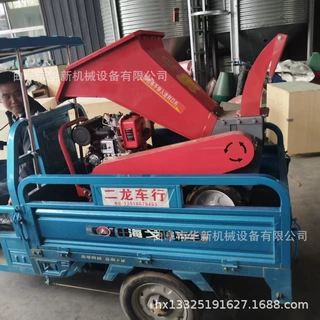 粉碎机秸秆木材果园枝条粉碎农村修剪大功率汽油柴油款园林机械