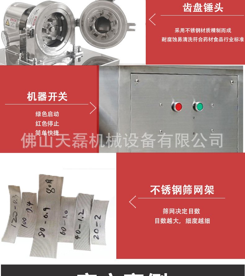 详情_11.jpg