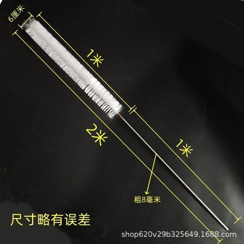 2m 길이 [브러시 + 막대] 직경 6cm