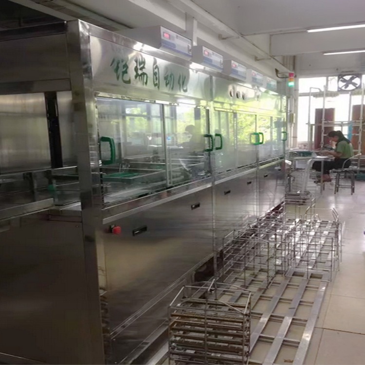 铠瑞 不锈钢抛光件清洗机 吊挂式抛光蜡超声波清洗线 洗蜡机厂家|ms
