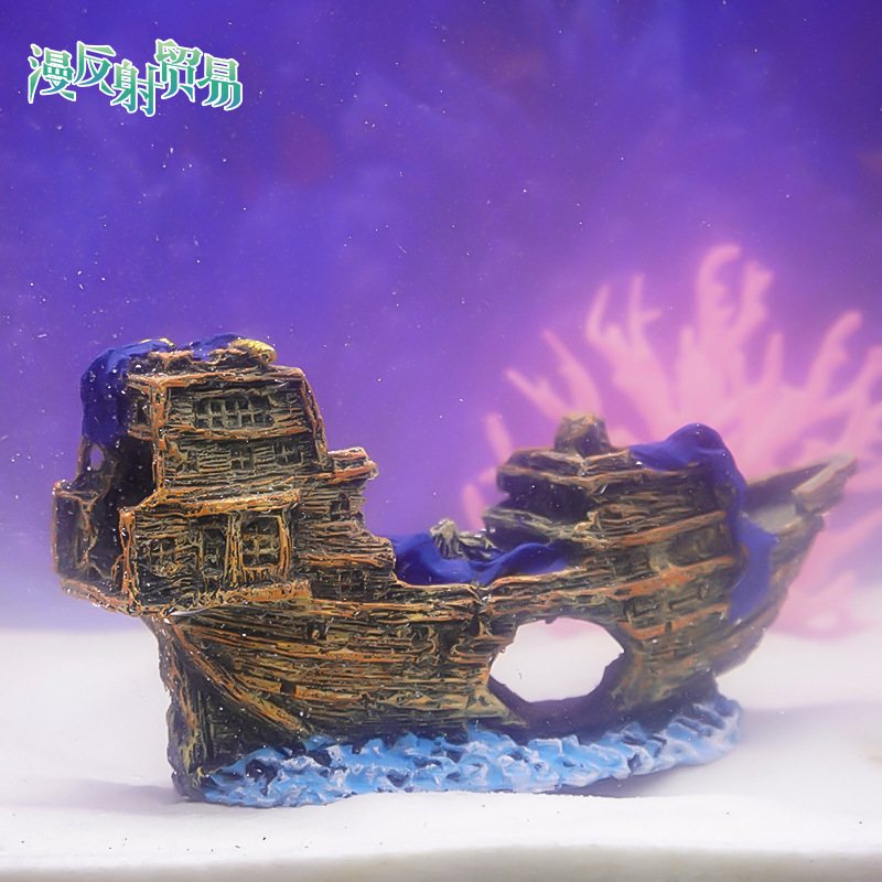 Esquiva el barco de simulación, decoración de paisajismo de acuarios, decoración de paisajismo de peceras viejas, barco pirata, naufragio, naufragio, barco pesquero