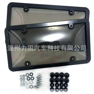 Cross-Border Hot Selling (Pack of License plate holder/license plate holder